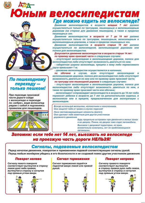 IMG 20251001 WA0012